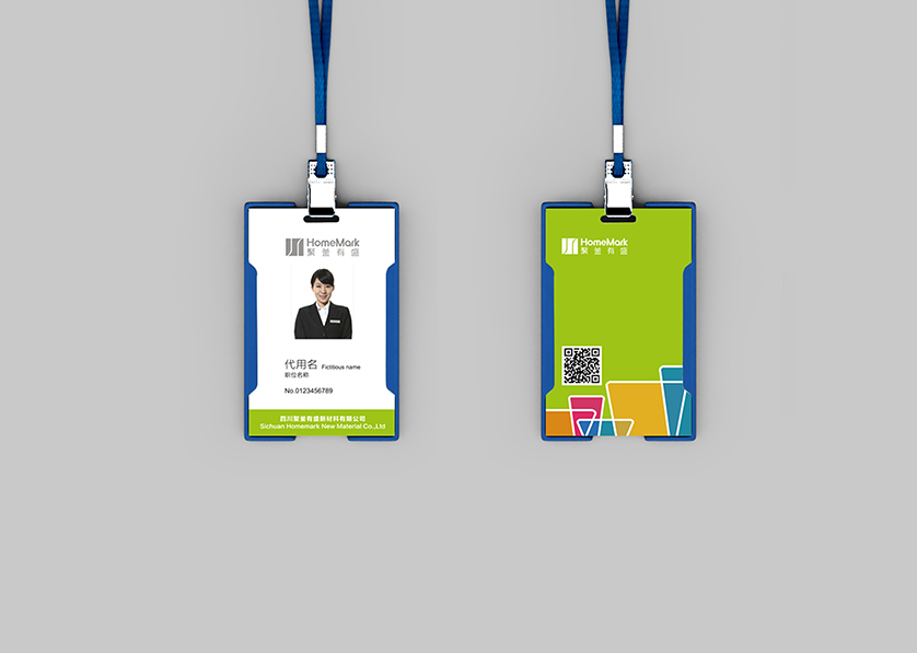 渝水区VI设计公司的服务项目包括哪些内容？